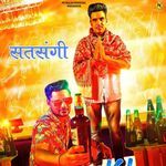 Satsangi