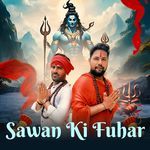 Sawan Ki Fuhar