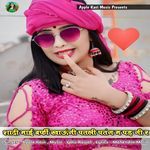 Shadi Mai Barfi Khaungi Patli Patang Me Padgi Re