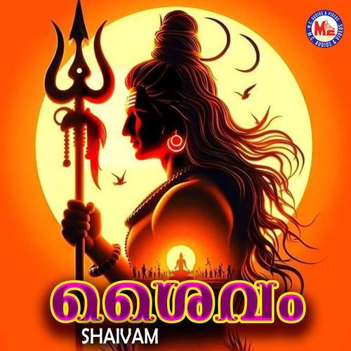 Shaivam