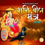 Shani Beej Mantra
