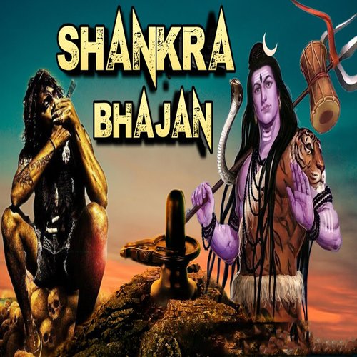 Shankra Bhajan