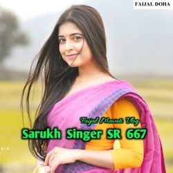 Sharuk Singer SR 667-OCs-RhcARn4