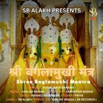Shree Baglamukhi Mantra