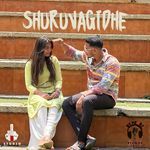 Shuruvagidhe