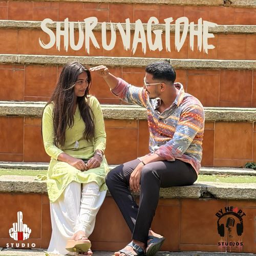 Shuruvagidhe