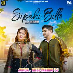 Sipahi Billo (DJ Remix)-AicHAhlBWGs