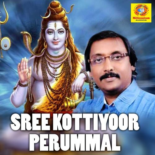 Sambo Sambo Siva