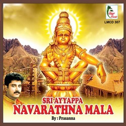 Sri Ayyappa Navarathna Mala-Ni0-XURkXXk