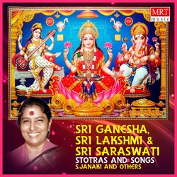 Sri Lakshmi Stotram-CjgteixJdEs