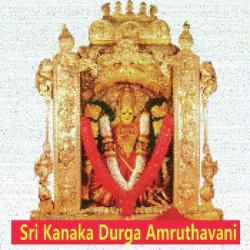 Amma Shambavi Devi-RDIuey4HDwY