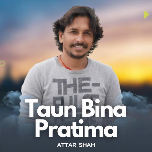 Taun Bina Pratima