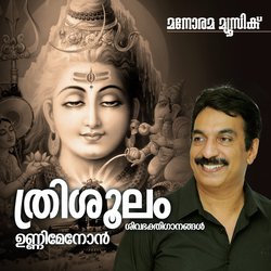 Anantha Indulkala-OFEfZyUAR38