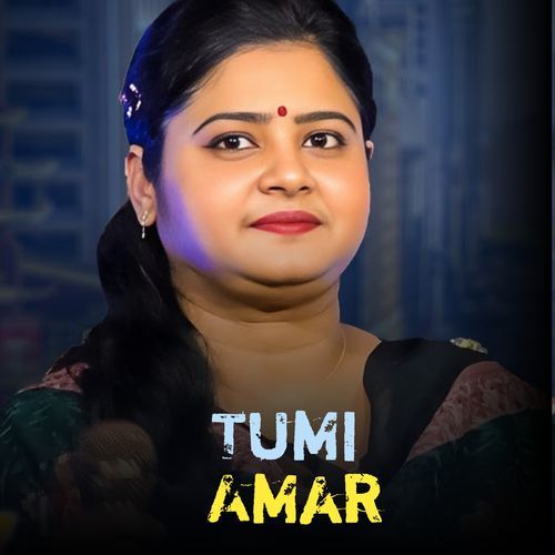Tumi Amar
