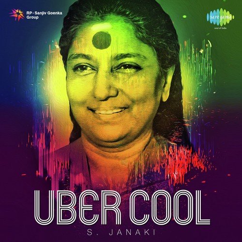Uber Cool - S. Janaki