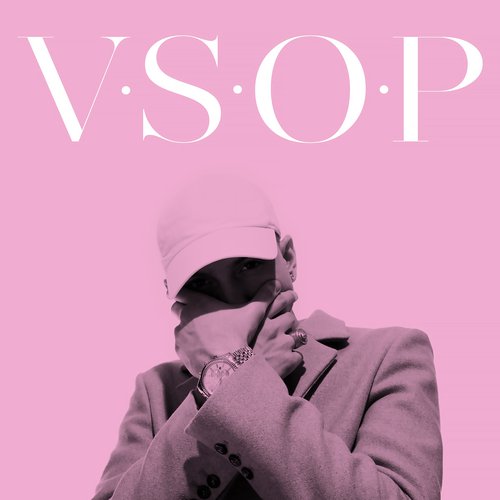 Садись, Прокачу (Feat. L'One) - Song Download From VSOP @ JioSaavn