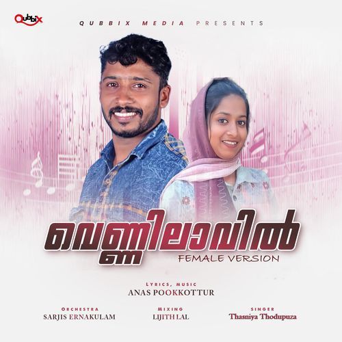 Vennilavil (Female Version)