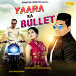 Yaara Ka Bullet