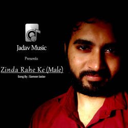 Zinda Rahe Ke (Male)-RT0cQiJZWWM