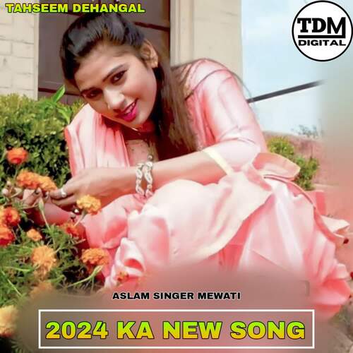 2024 KA NEW SONG_poster_image