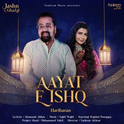 Aayat e Ishq (From &quot;Jashn -E- Ghazal)-Azg5aEYIU3Q