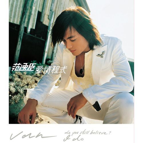 Ge Ming cover art