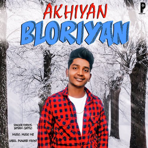 Akhiyan Bloriyan