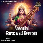 Anandini Saraswati Stotram