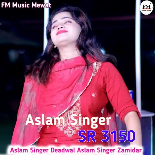 Aslam Singer SR 3150