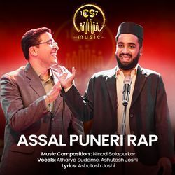 Assal Puneri Rap-NB4obhZbR3s