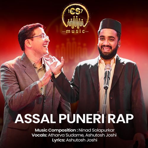 Assal Puneri Rap