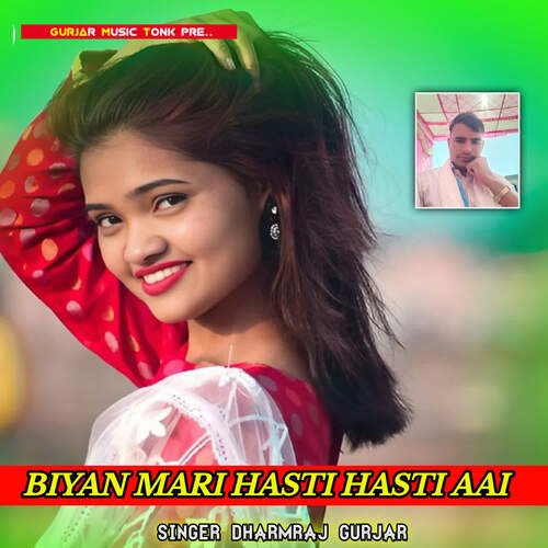 BIYAN MARI HASTI HASTI AAI