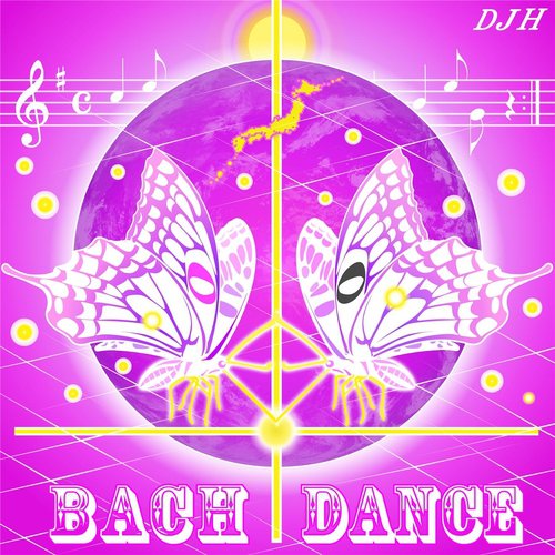 Ombra Mai Fù / Lost Trance cover art