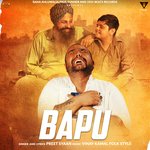 Bapu
