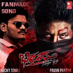 Bheema Fan Made Song-OEU-WRFnf10