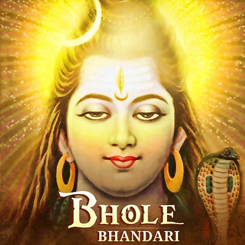 Bhole Bhandari