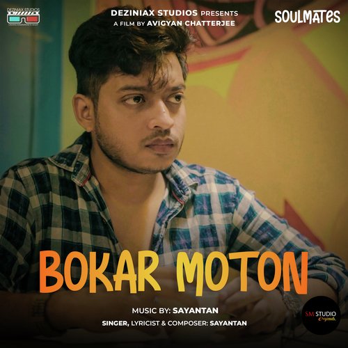 Bokar Moton (From "Soulmates")