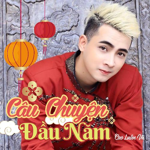 Điều Thật Lòng Nhất cover art
