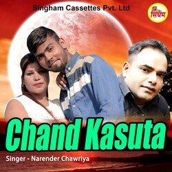 Chand Kasuta-CB4scB14ZWw