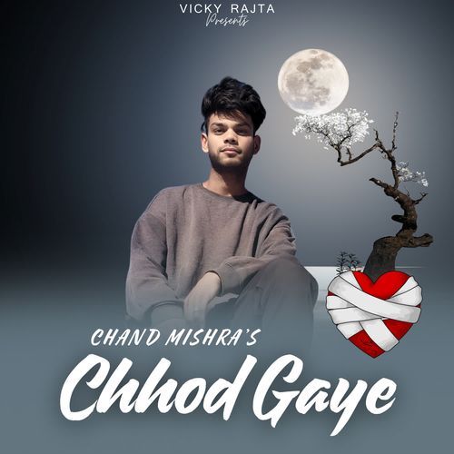 Chhod Gaye