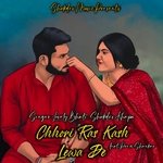 Chhori Ras Kash Lewa De