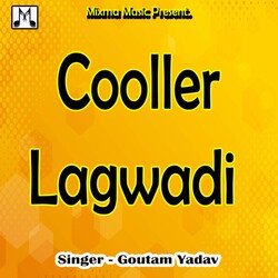 Cooller Lagwadi-Mi9cBRtbR0E