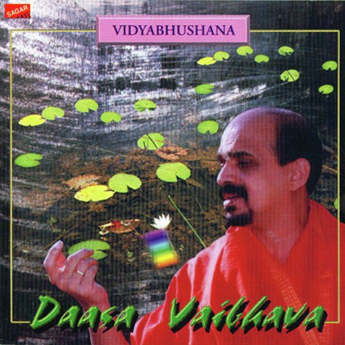 Daasa Vaibhava