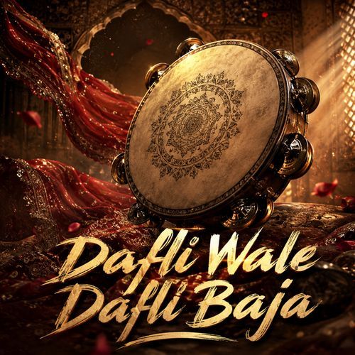 Dafli Wale Dafli Baja