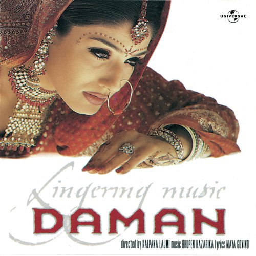 Sar Sar Hawa (Daman / Soundtrack Version)