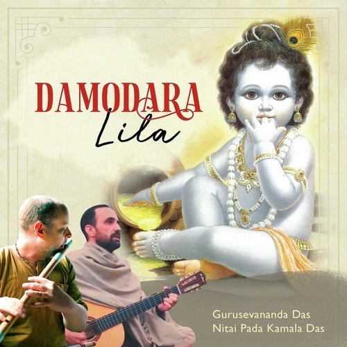Damodara Lila