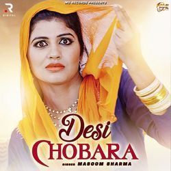 Desi Chobara-Q1klQR17eHg