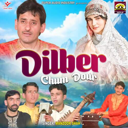 Dilber Chum Dour