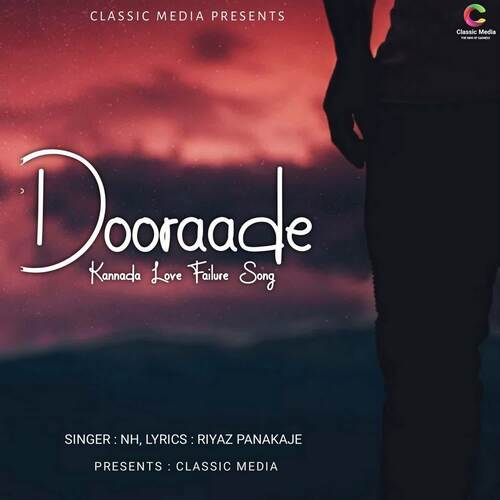 Dooraade