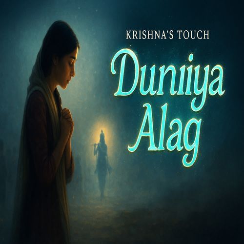 Duniya Alag